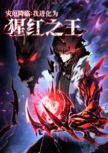 女神漫画网深夜书店的猫封面